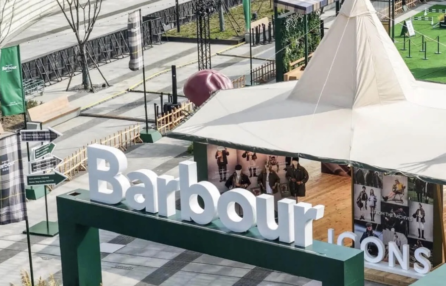 Barbour event entrance and retail environment