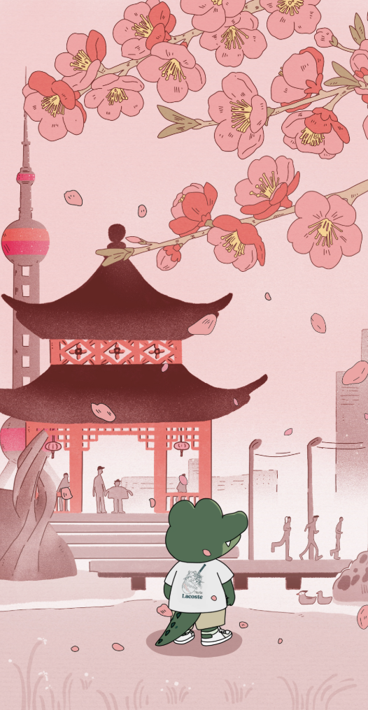 Codi in Shanghai for 520