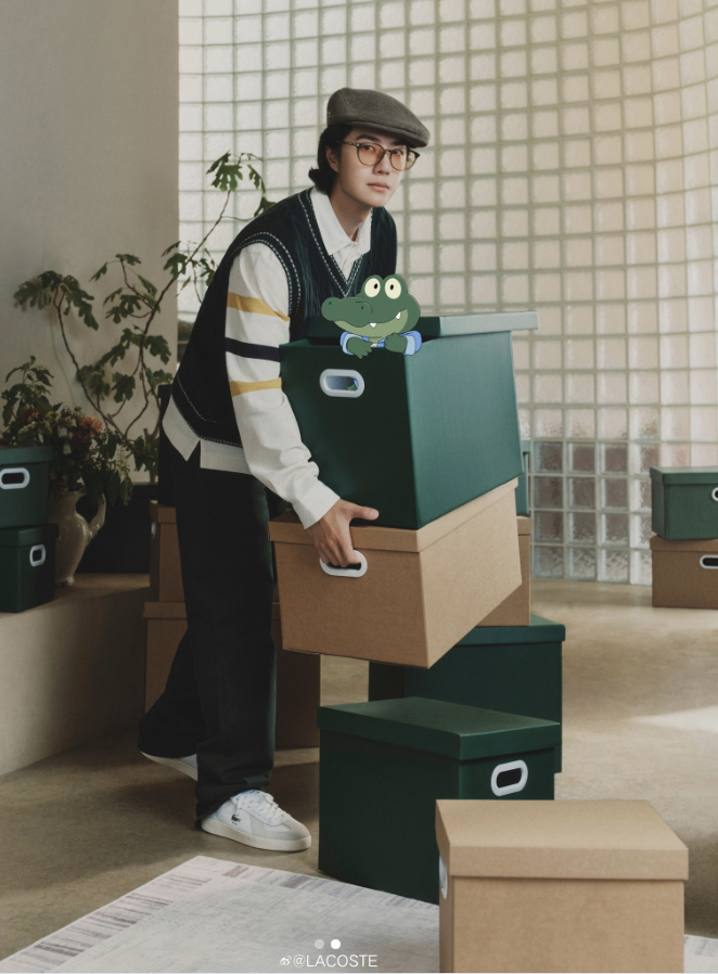 Campaign imagery featuring Codi and Wang Yibo