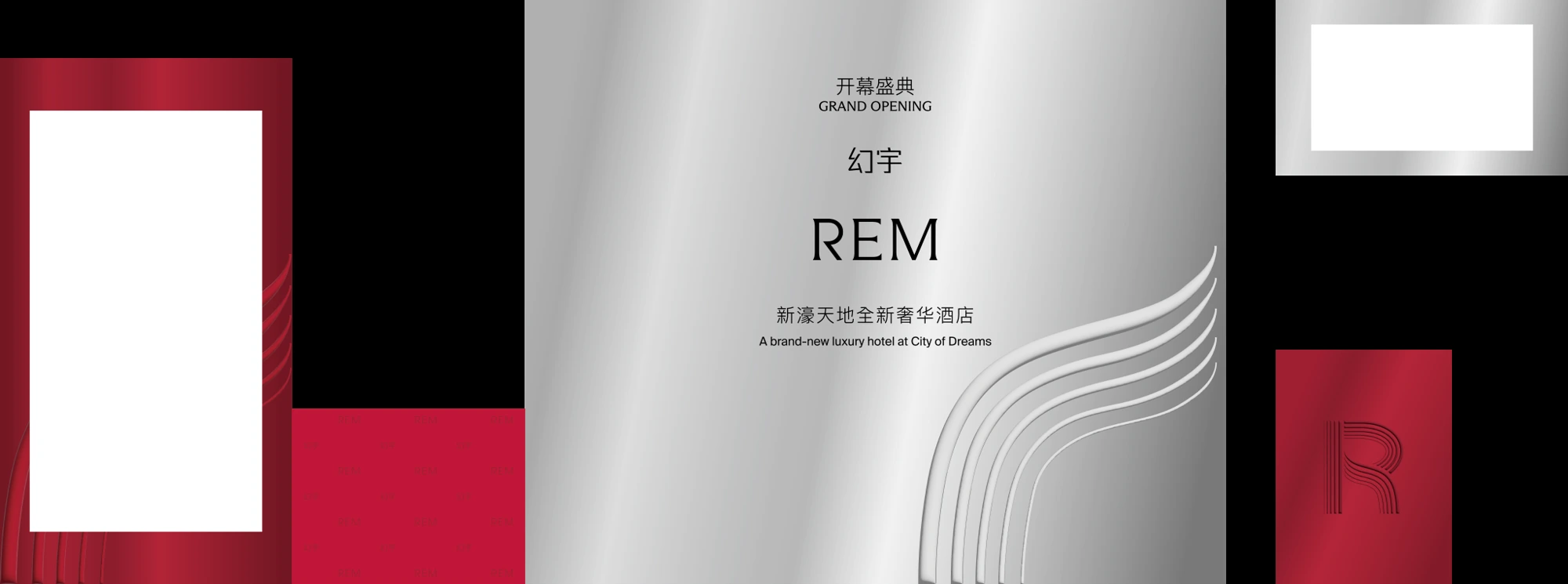 Screen composition developed for the REM opening