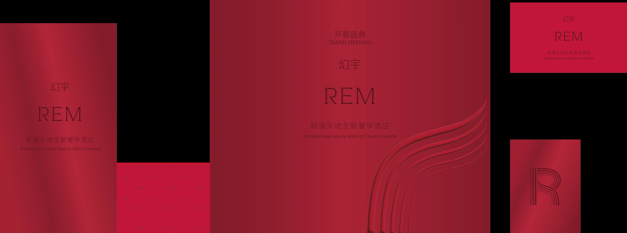 Red REM logo reveal composition across the stage screens