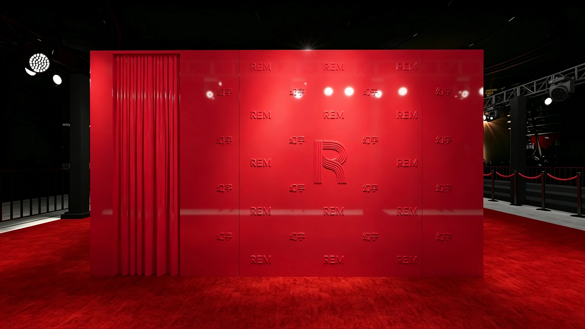 Proposal rendering of the red carpet backdrop with the sculpted R motif